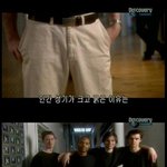 <b>야이</b> 한국여자들아 왜 작은걸 좋아해서!!!