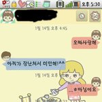 ★★도서관에서만난아저씨가자꾸.....★★