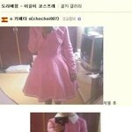 무서운<b>아저</b>찌ㅠㅠㅋㅋㅋ