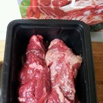 폐기물 비계를 끼워파는 한우 식육점을 조심하세요.