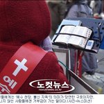 개신교 광신,짝퉁,개독,초딩 이미지 벗어냐야...