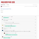 저는 <b>vip</b>입니다.