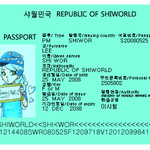 팬덤<b>여권</b> !!