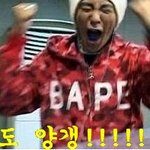이제는 그만!!