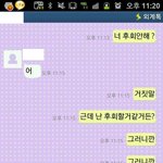 ☆★(사진 有) 럽<b>실소</b>같은 이상황 우째요 ㅠㅠ..☆★ +)수정