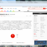 ㅋ밑에 <b>철새</b>분 한심해서글써요