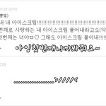 (((((((날비의댓놀날아왓슝)))))))