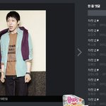 일본인이 좋아하는 韓아이돌 그룹 아주 조금 <b>캡쳐</b>했는데...