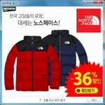 전국 고딩들의 로망?<b>북쪽</b>얼굴?