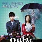 가위를눌렸는데...변태새끼 (색귀)인가요?