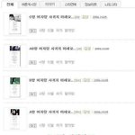 10일치 <b>웃음</b> 다웃어요 2탄 [웃긴사진모음]