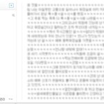 ☆★엄마변비약먹고공중화장실응아<b>투어</b>★☆