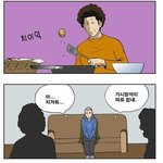 <b>죄수</b>생의 명절.jpg