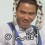 ★★오늘 번호 따였는데!!★★