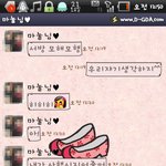 ★☆사진有느님★☆★☆심심오글오글오글고글고글18녀들ㅋㅋㅋㅋㅋㅋㅋ★☆★☆