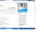 독도를 <b>화폐</b>에 세기자!!!!!!