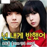 님들 이 여자<b>얼짱</b>분 이름좀