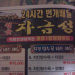 <b>로또</b>1등 당첨@@@@@@@@@@@@@@@@@@@@@@@