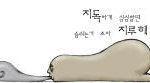 ★★★★<b>설날</b> 공감★★★★