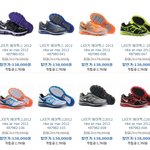 나이키 신발사려는데 무슨<b>색</b>이날까?