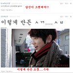 ☆☆☆<b>댓글놀이</b>7☆☆☆