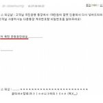 ★☆ㅋㅋㅋ보이스<b>피싱</b>ㅋㅋㅋㅋㅋㅋ☆★☆★