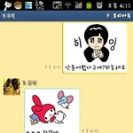★★★★친척동생과 해본 안물어봣다구요 죄송해여 패러디★★★★