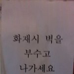 ♣♣<b>pc</b>방 아저씨의 무리수♣♣