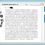 ★★(사진有)영암여고1매흔녀들의훈훈한다이어리이야기★★★
