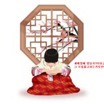 사진有))★★<b>설날</b>때진짜공감★★