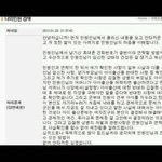 한번만이라도  읽어주세요.!!!