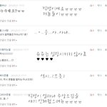 //////댓놀 꺼몬<b>yo</b> 2//////