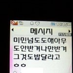 ★★★★★우울한사람들클릭!!!!!우울증걸린나에게 활력소가되어주는...