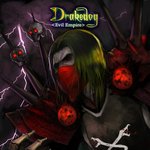 "외쳐! 달샤벳!"인거 외치지 마셈