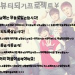이름표<b>신청</b>받아요^^
