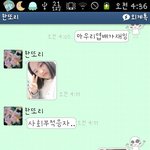 ★쌩얼엽사배틀지금부터시작합니다(사진有<b>재석</b>짱)★