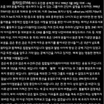 검정색은 원<b>타이머</b>꺼예요