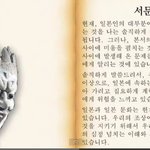 ★☆★일본이 한국보다 우월하다.☆★☆