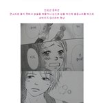 ◎증후근의 <b>종류</b>