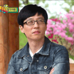 뭐 , <b>간첩</b>이고뭐고