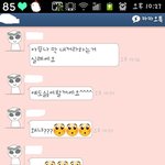 <b>내</b>남자는 이런남자 (<b>카톡</b>有)