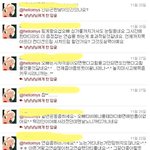아 미추어버뤼겠네ㅋㅋ 븉들 들어와봐요 내 진짜 빡쳐서ㅋㅋㅋ