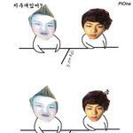 빅뱅붕신님말듣고생각난<b>병맛</b>만홬ㅋ