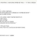 온 세상에서 무상<b>숙박</b>