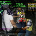 <b>현피</b>란 이런거임?