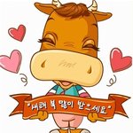 ●+수정)여친아봐주라!!!●