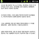영화보고 임신한 여자
