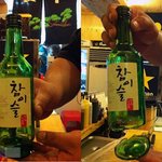 [사진 有] 새해 정초부터 이게 뭐여?