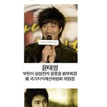 (<b>사진</b>뙇) <b>취미</b> 연예인ㅋ