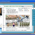 ★☆★☆<b>조지</b>부시미니홈피★☆★☆